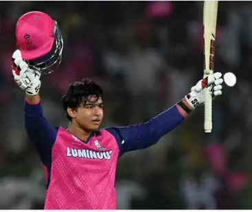 ipl