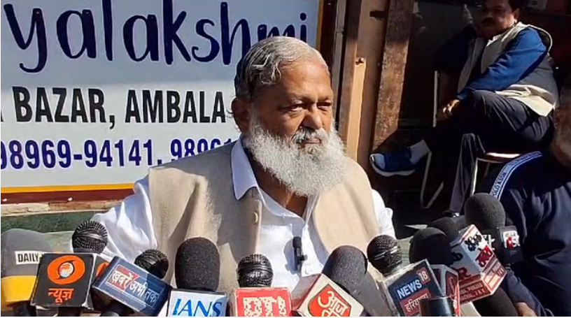 anil vig