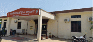 सुविधाओं से महरूम अंबाला का होम्योपैथिक अस्पताल, दो साल बाद भी अधूरी व्यवस्था