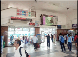 railway station