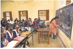 teacher