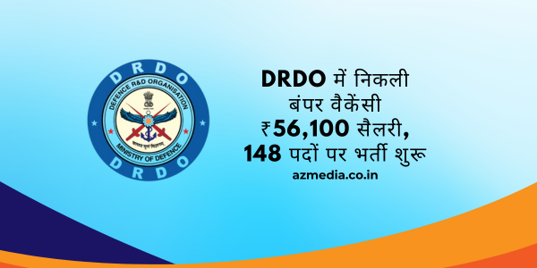 drdo scientist b 148 vacancies recruitment