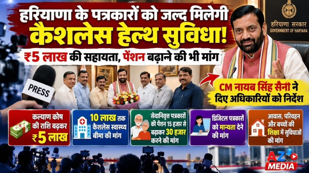 WhatsApp Image 2026-10-13 at 3.36.16 PM