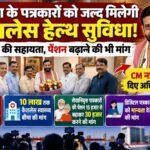 WhatsApp Image 2026-10-13 at 3.36.16 PM