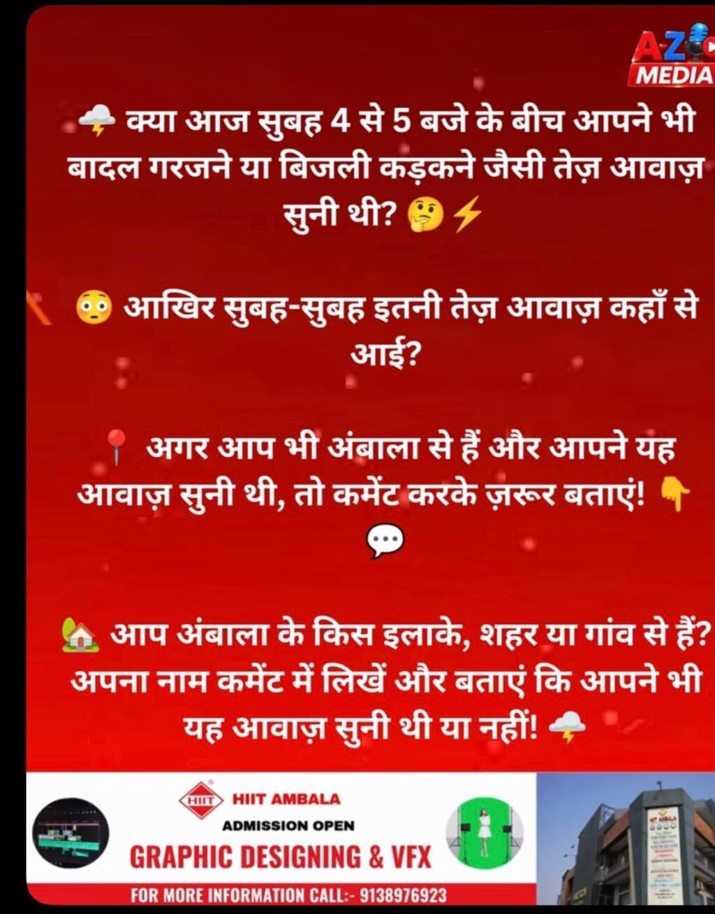 WhatsApp Image 2026-10-15 at 4.30.04 PM