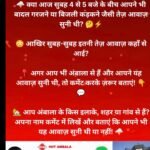 WhatsApp Image 2026-10-15 at 4.30.04 PM