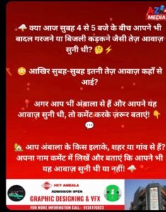 WhatsApp Image 2026-10-15 at 4.30.04 PM