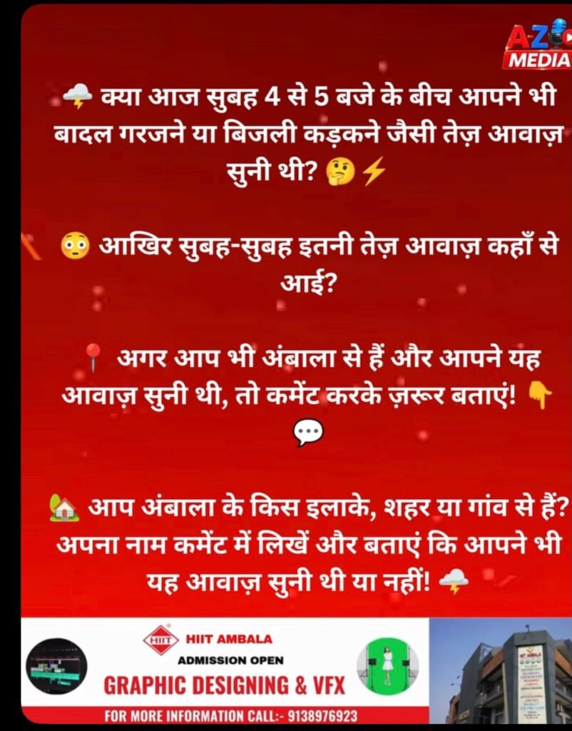 WhatsApp Image 2026-10-15 at 4.30.04 PM